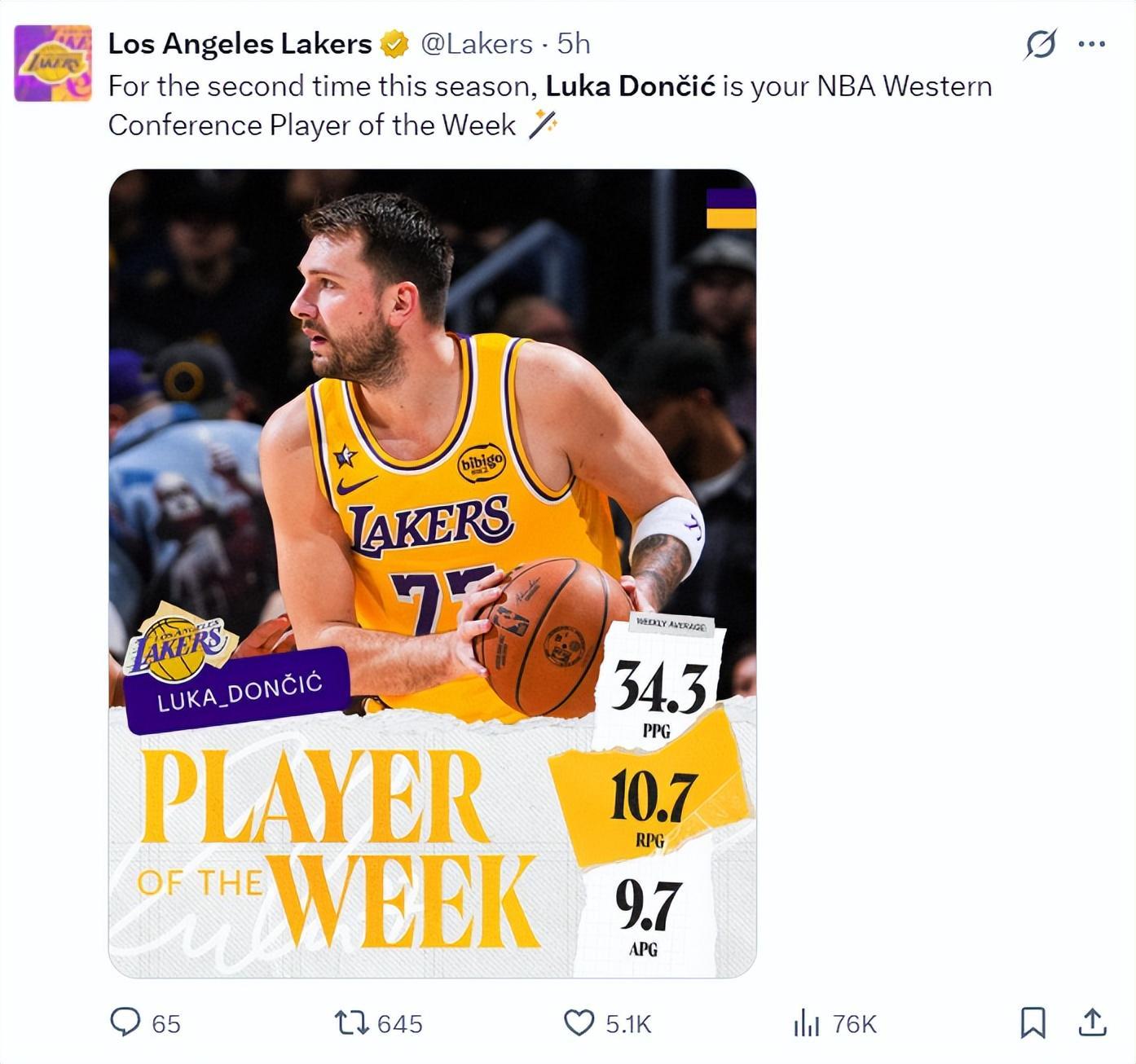 湖人队史首人！东契奇46+11+7+8三分拒逆转 单节20分一人战一队