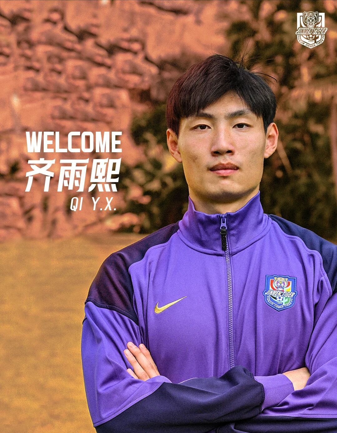 世界杯官方直播平台-中超第二轮最差阵容出炉！拉唐领衔，红黄牌扎堆，李金羽意外上榜